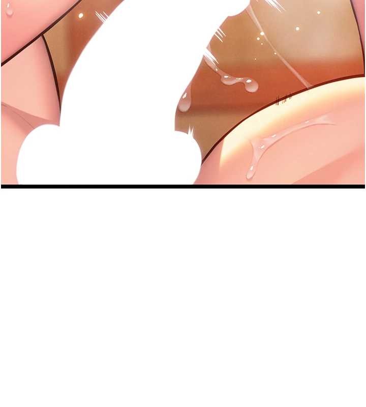 命運:貞潔慾女第69話-突襲姦夫淫婦修羅場