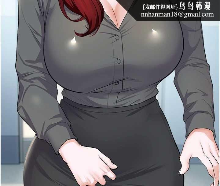 校園禁播角落第16話-女上司在密室高潮