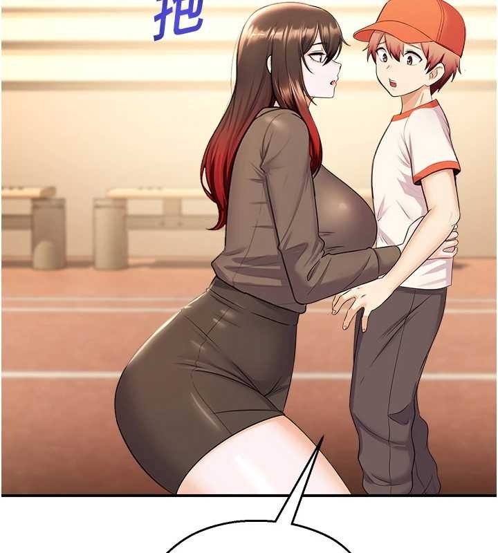 校園禁播角落第16話-女上司在密室高潮