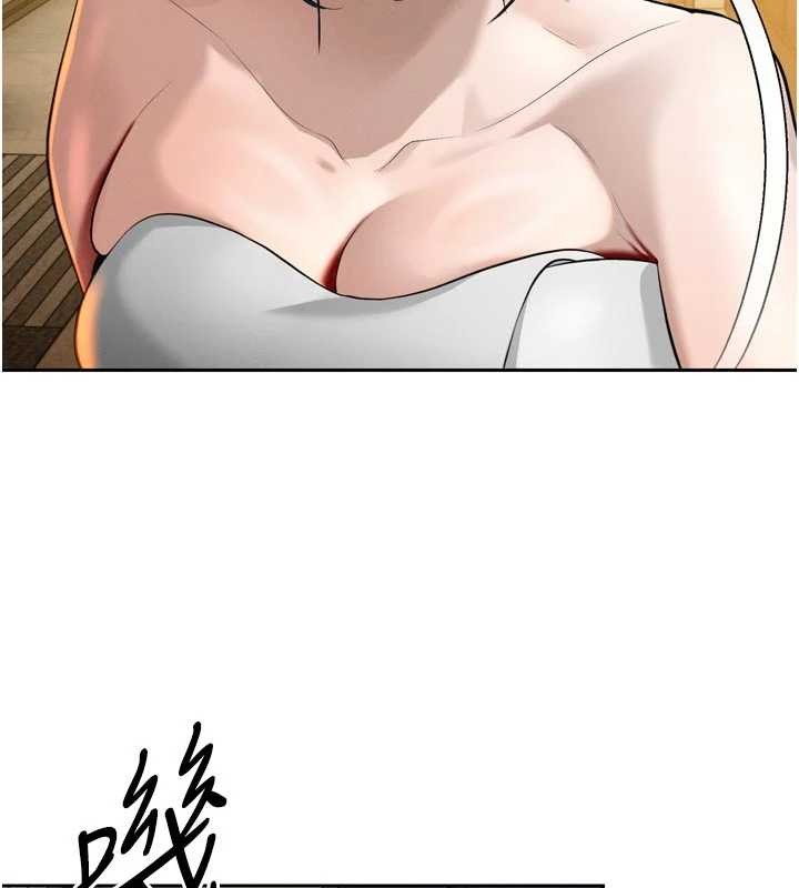 暴君會長的嬌媳們第19話-二媳婦盡孝&hearts;