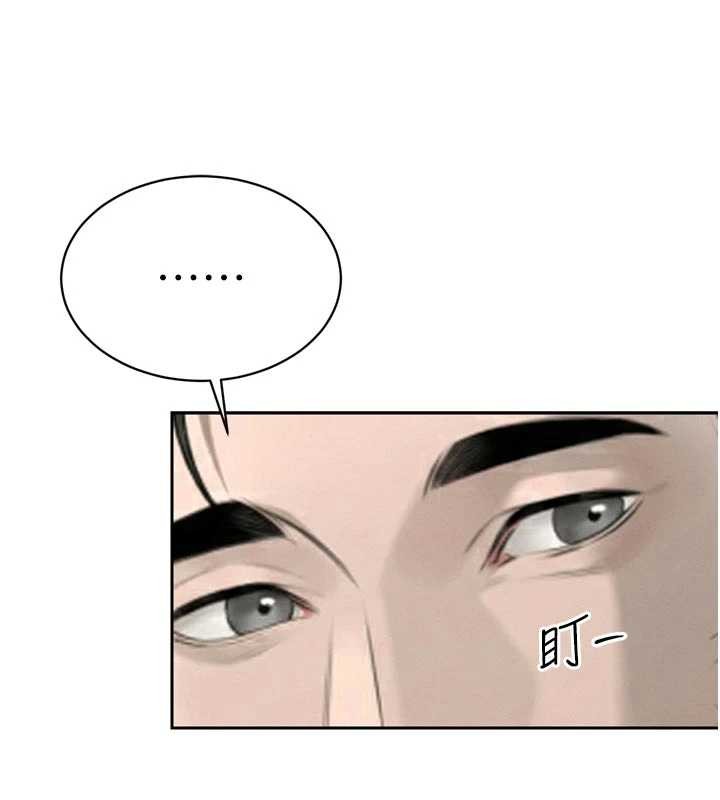 暴君會長的嬌媳們第19話-二媳婦盡孝&hearts;