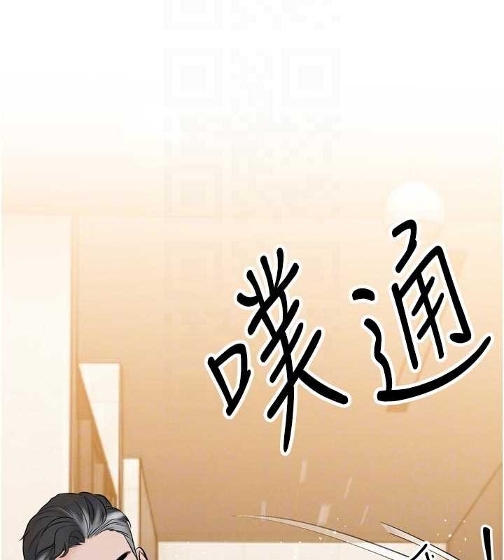 暴君會長的嬌媳們第19話-二媳婦盡孝&hearts;