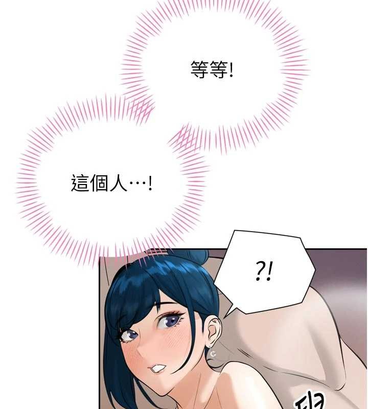 暴君會長的嬌媳們第19話-二媳婦盡孝&hearts;