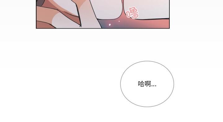 請與我私語第30話