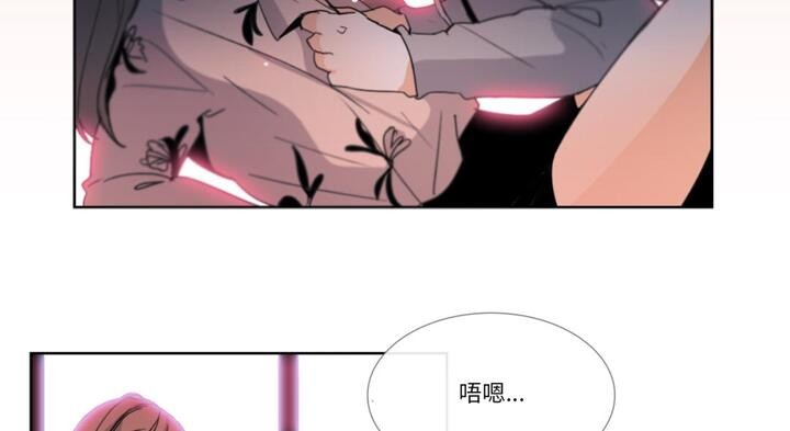 請與我私語第30話