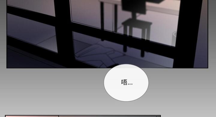 請與我私語第30話