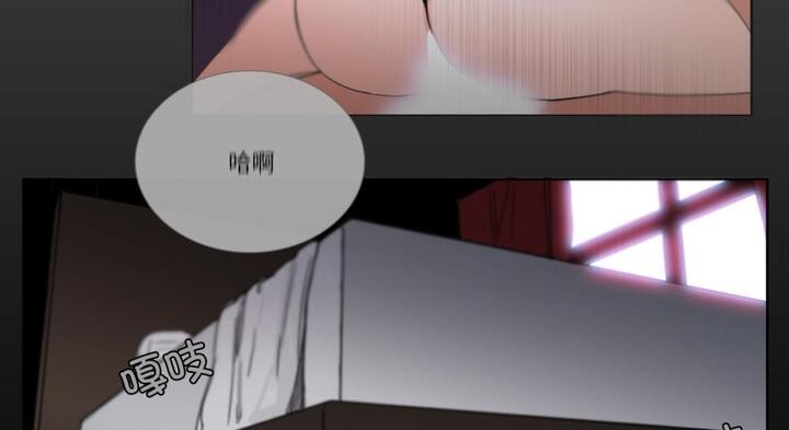 請與我私語第30話