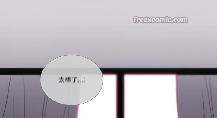 請與我私語第30話