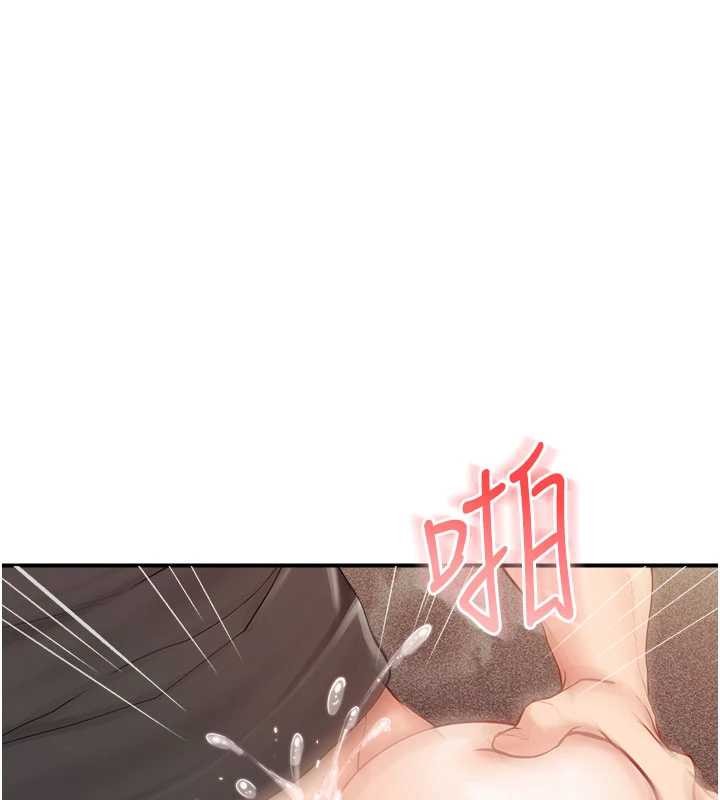 報告女班長:一根突起第33話-性福的軍中生活