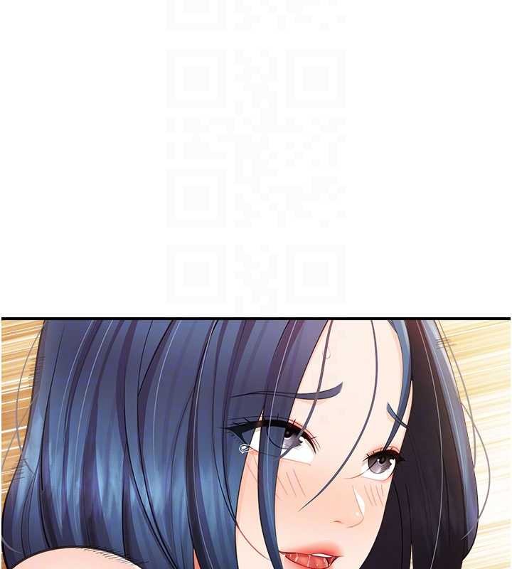 報告女班長:一根突起第33話-性福的軍中生活