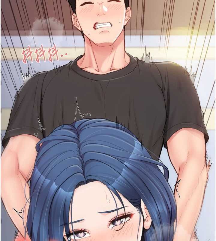 報告女班長:一根突起第33話-性福的軍中生活