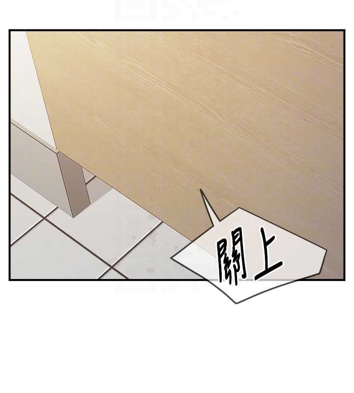 報告女班長:一根突起第33話-性福的軍中生活