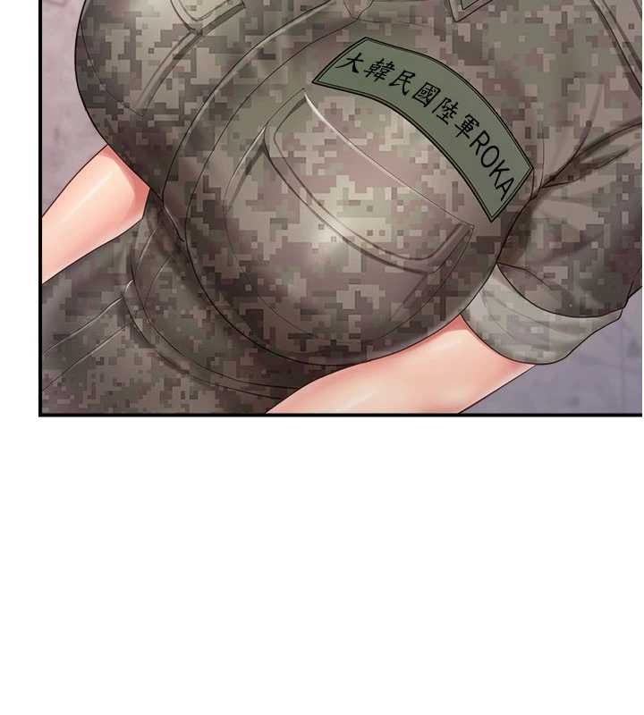 報告女班長:一根突起第33話-性福的軍中生活