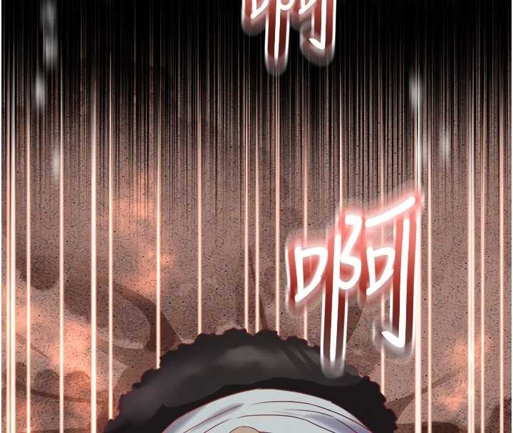 大鳳村婦女會第28話-讓妳知道「這把」的厲害!