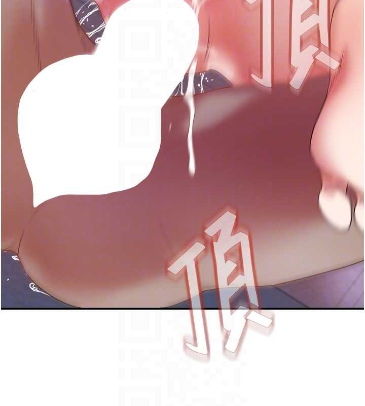 大鳳村婦女會第28話-讓妳知道「這把」的厲害!