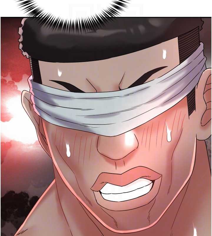 大鳳村婦女會第28話-讓妳知道「這把」的厲害!