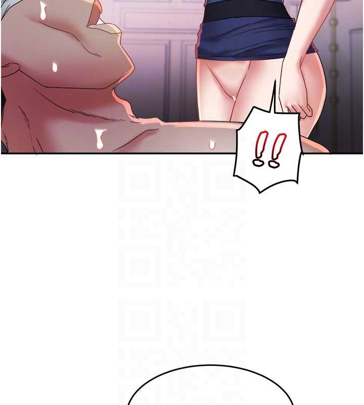 大鳳村婦女會第28話-讓妳知道「這把」的厲害!