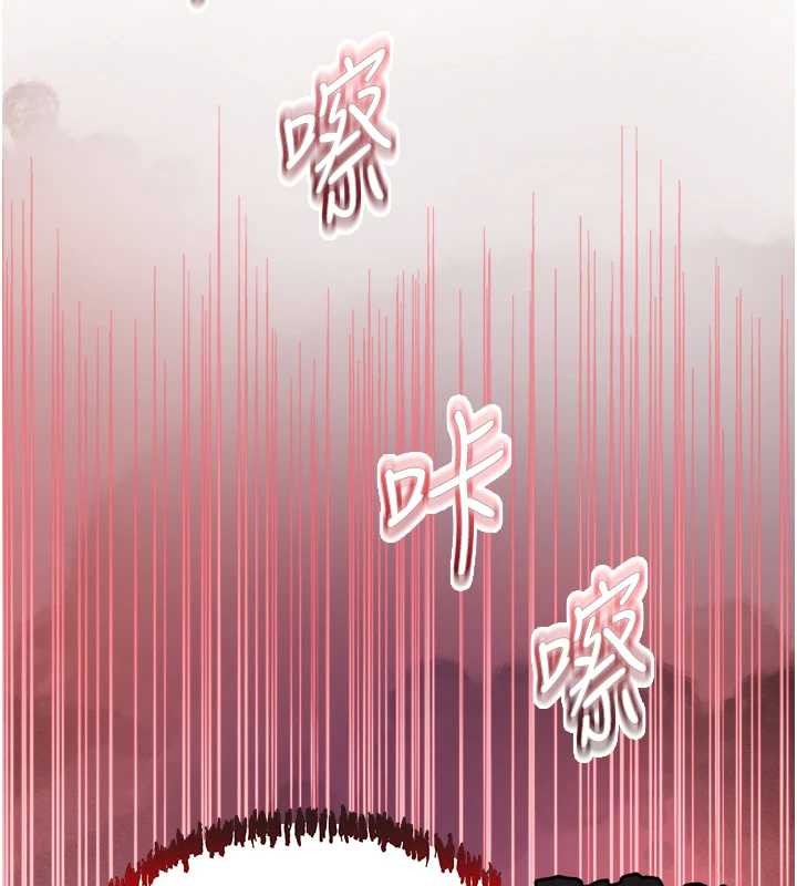 大鳳村婦女會第28話-讓妳知道「這把」的厲害!