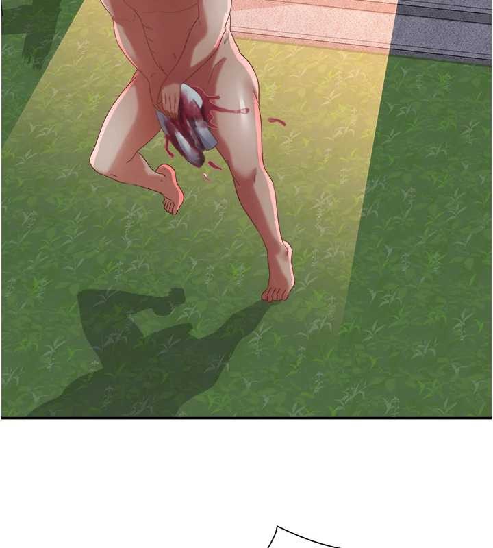 大鳳村婦女會第28話-讓妳知道「這把」的厲害!