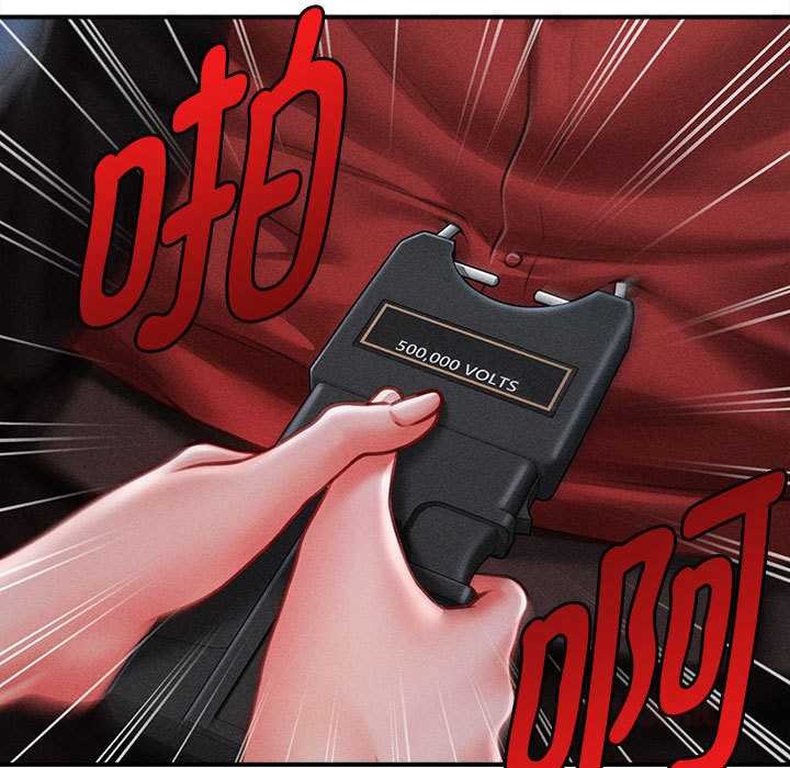 會長家的小兒子第45話