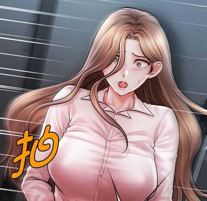 會長家的小兒子第45話