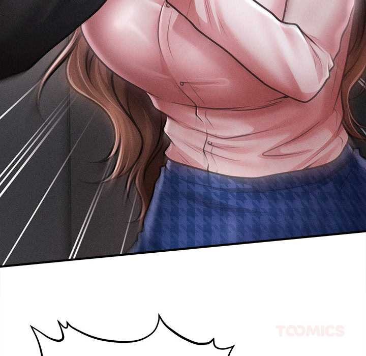 會長家的小兒子第45話