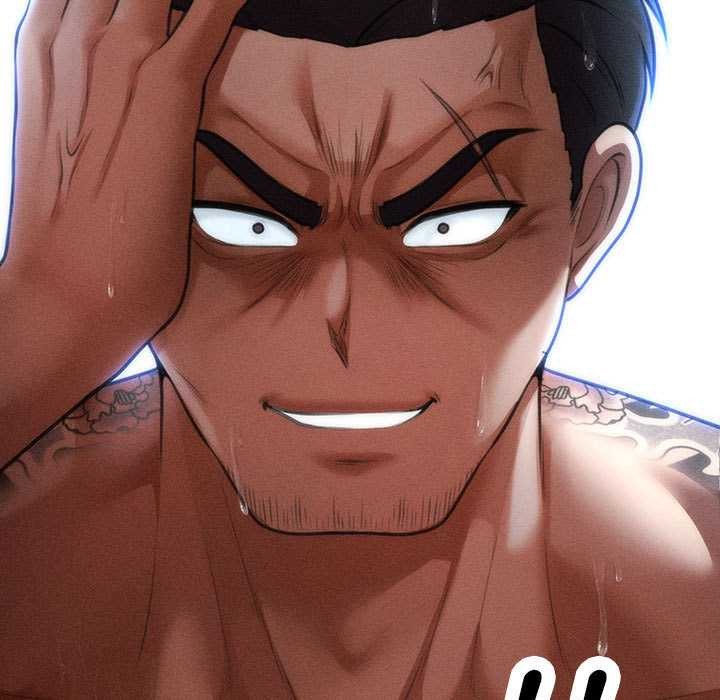 會長家的小兒子第45話