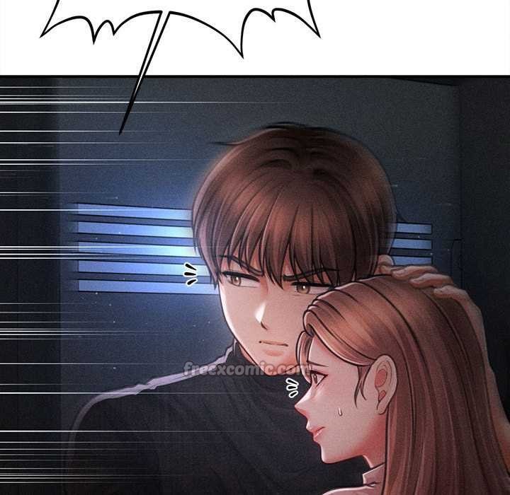 會長家的小兒子第45話