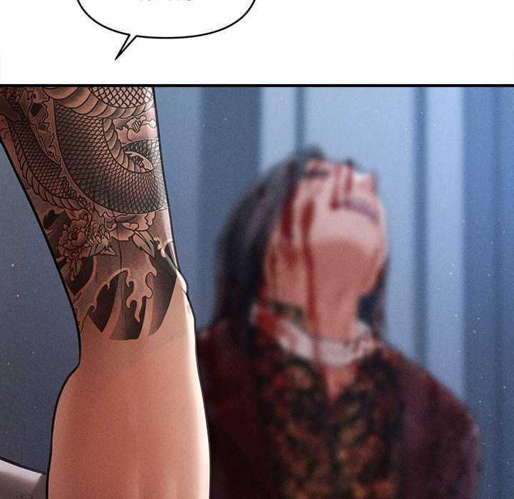 會長家的小兒子第45話