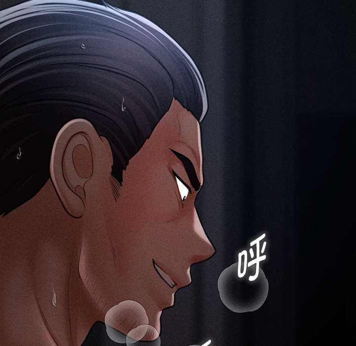 會長家的小兒子第45話