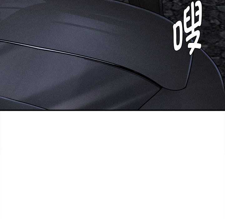 會長家的小兒子第45話