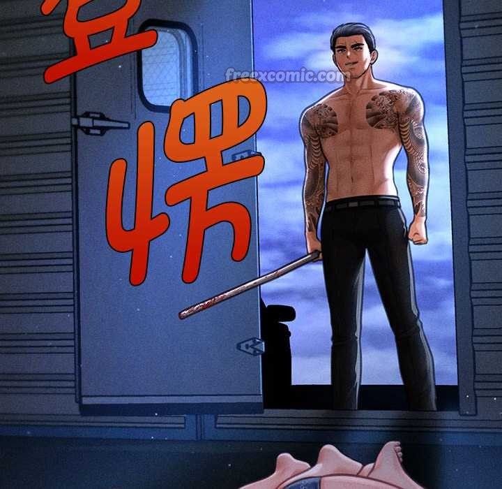 會長家的小兒子第45話