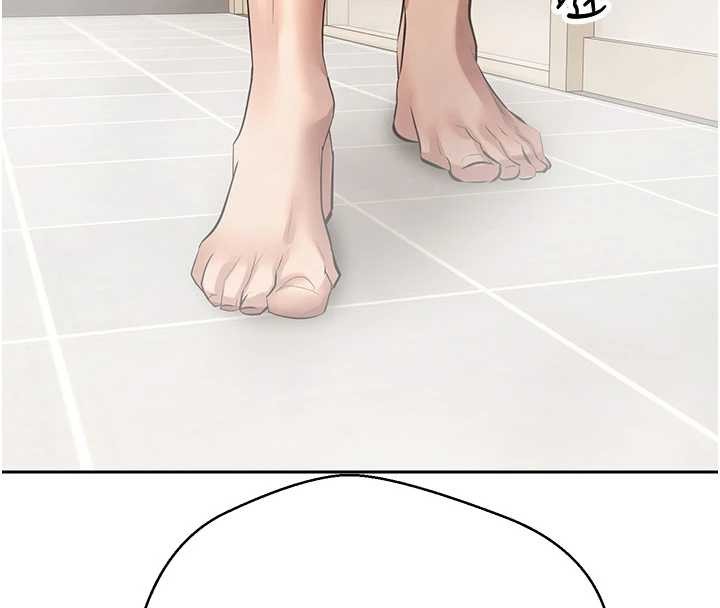 幣轉人生第52話-別急，妳們都有份