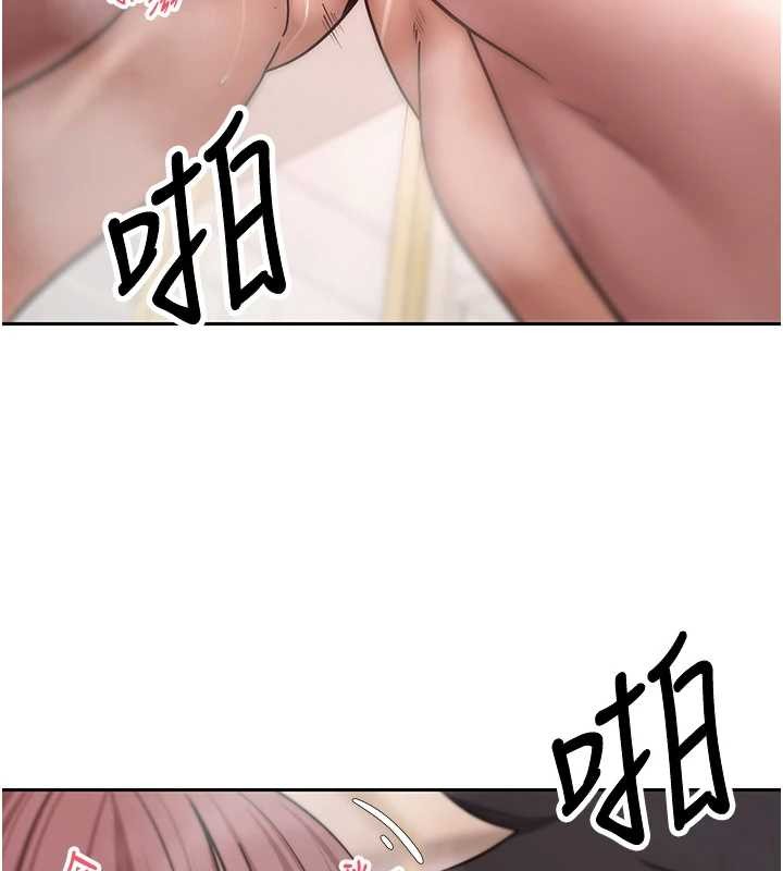 幣轉人生第52話-別急，妳們都有份