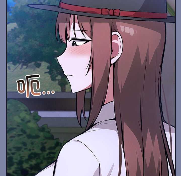 異世界騎士團長第48話