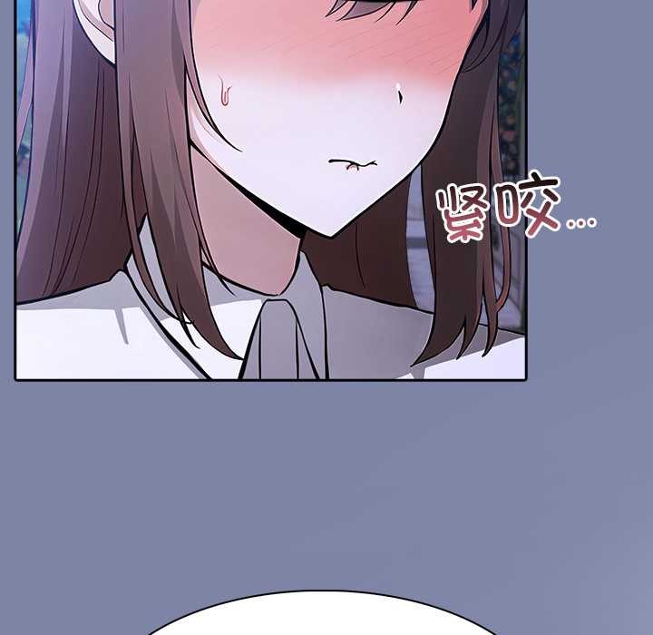 異世界騎士團長第48話