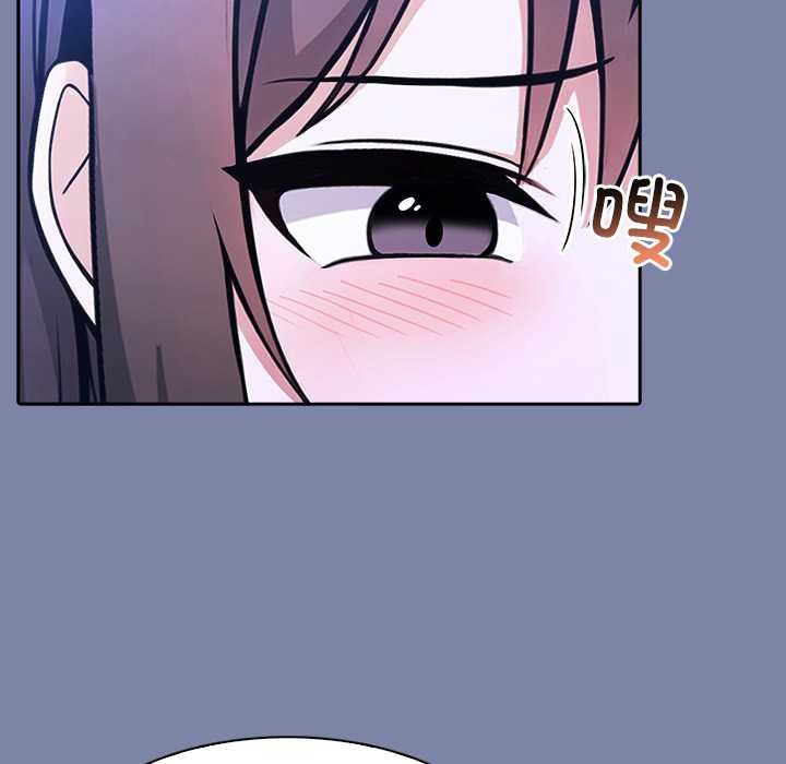 異世界騎士團長第48話