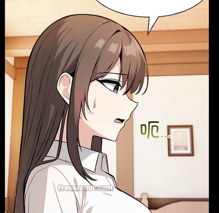 異世界騎士團長第48話