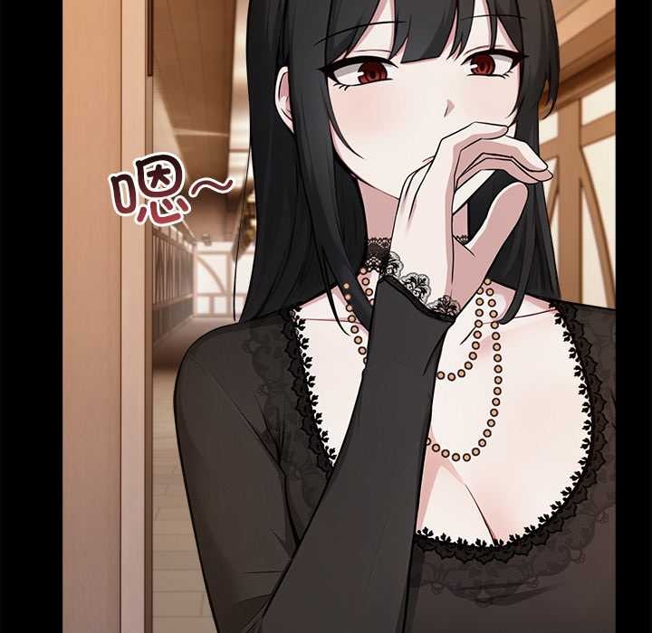 異世界騎士團長第48話