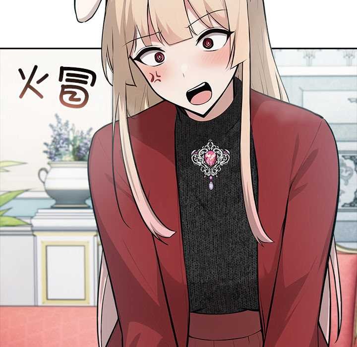 異世界騎士團長第48話