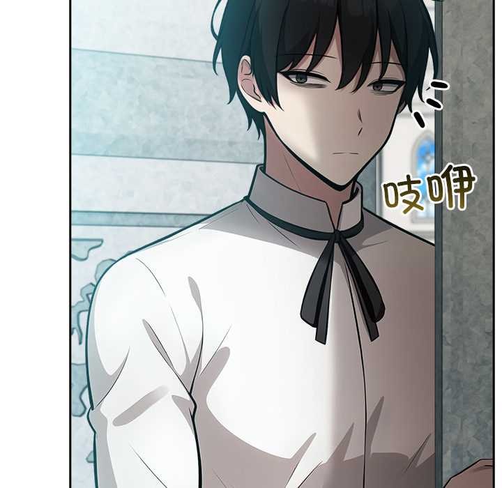 異世界騎士團長第48話