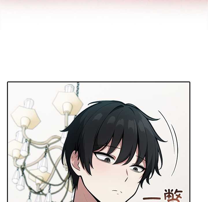 異世界騎士團長第48話