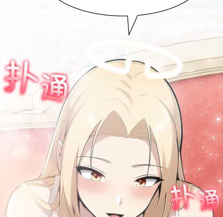 異世界騎士團長第48話