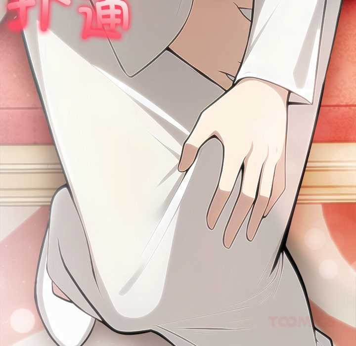 異世界騎士團長第48話