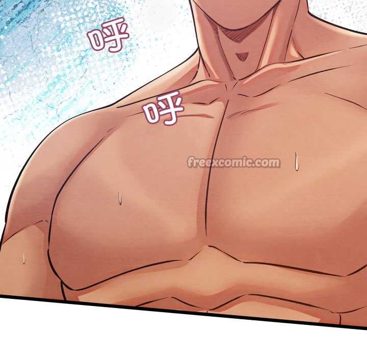 親密寶鑒第50話