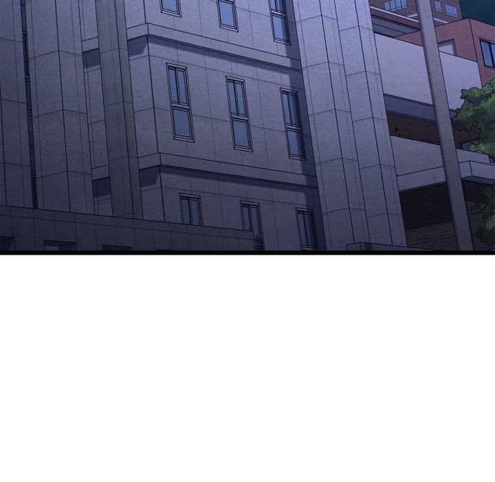 親密寶鑒第50話