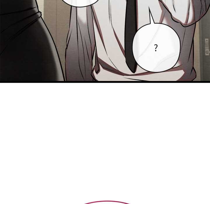 親密寶鑒第50話