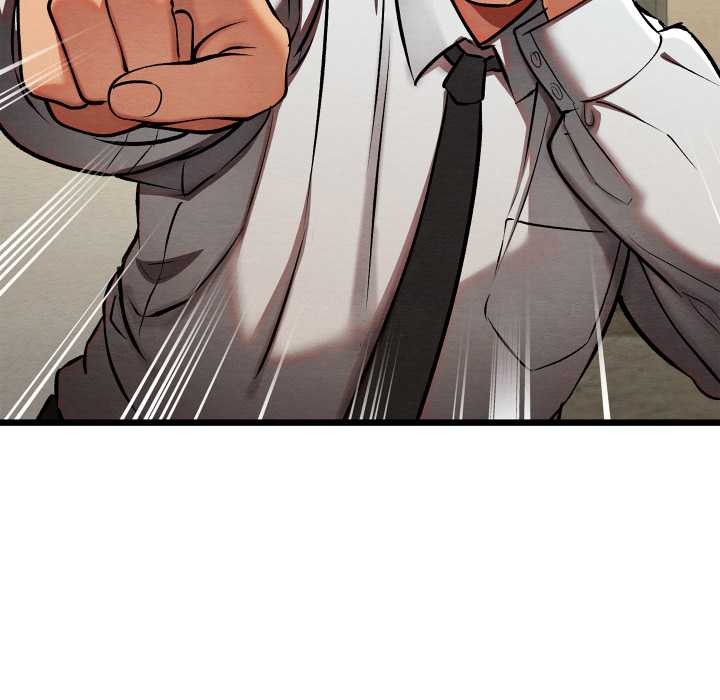 親密寶鑒第50話