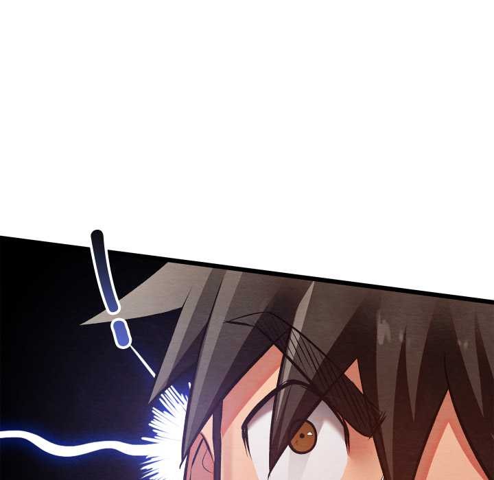 親密寶鑒第50話