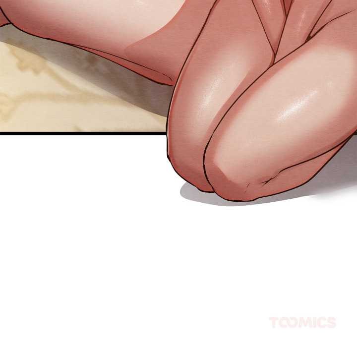 親密寶鑒第50話